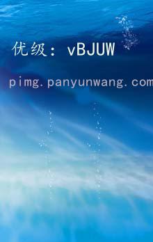 4746(w) 4746(w)